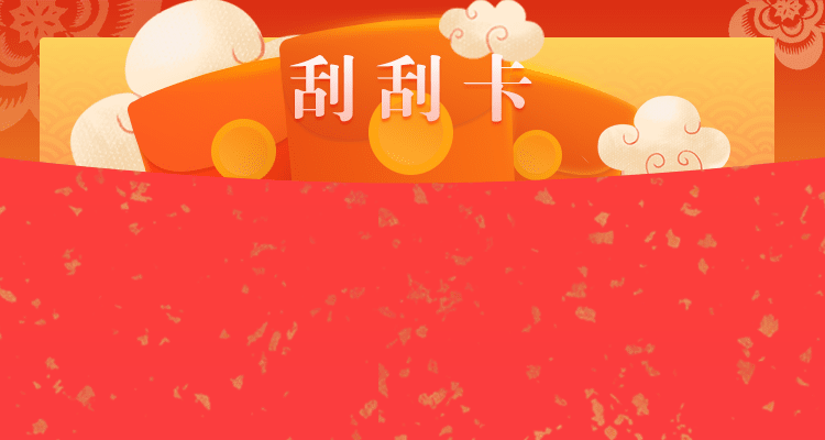 加拿大28在线预测官方网站